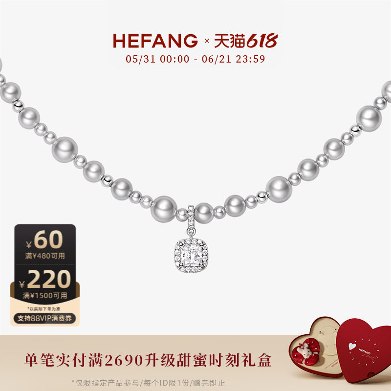 HEFANG气泡方糖项链原创设计