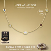 HEFANG何方珠宝云朵欧包项链轻奢优雅百搭饰品趣味生日礼物 新品
