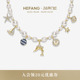 HEFANG何方珠宝海洋奇遇项链轻奢高级配饰女生日礼物