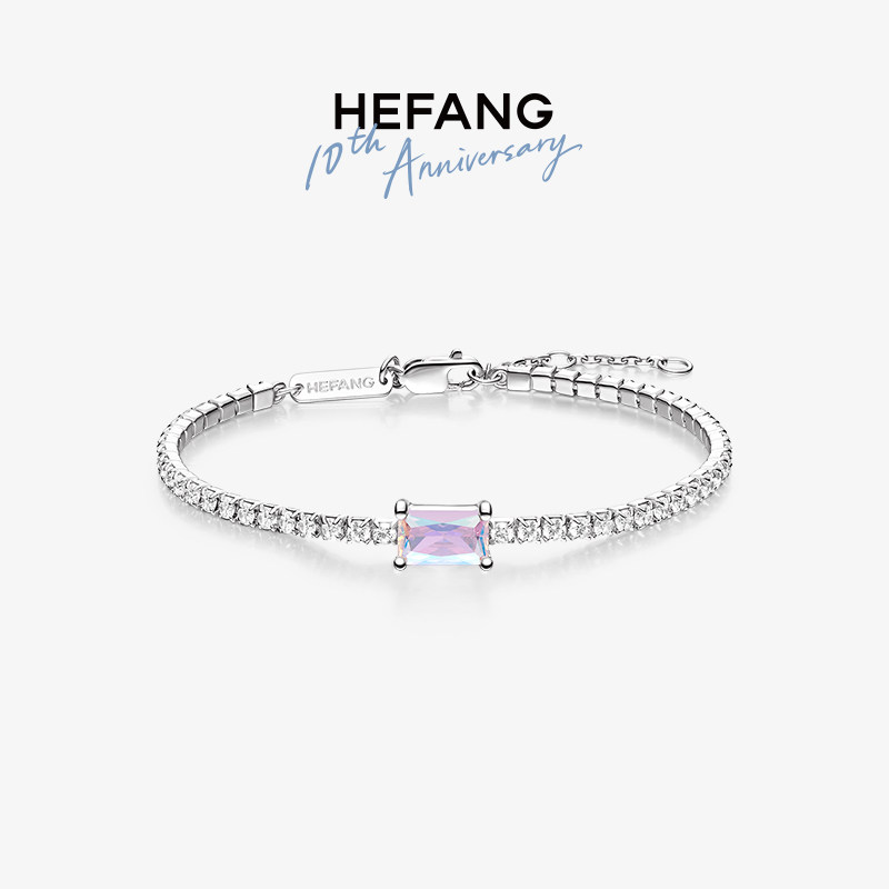 HEFANG何方极光方糖手链轻奢优雅高级感手绳手环送女友生日礼物