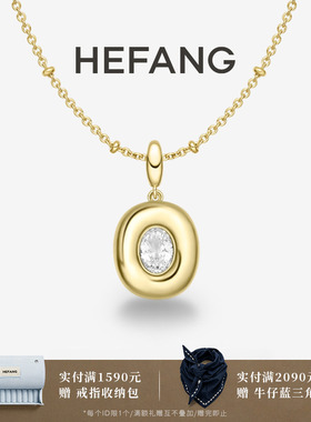 HEFANG何方珠宝黄油欧包项链