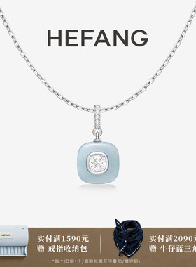 HEFANG何方珠宝半宝方糖项链