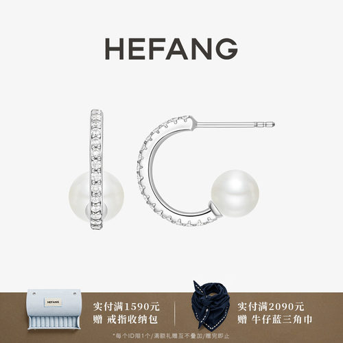 HEFANG何方珠宝古典芭蕾耳钉