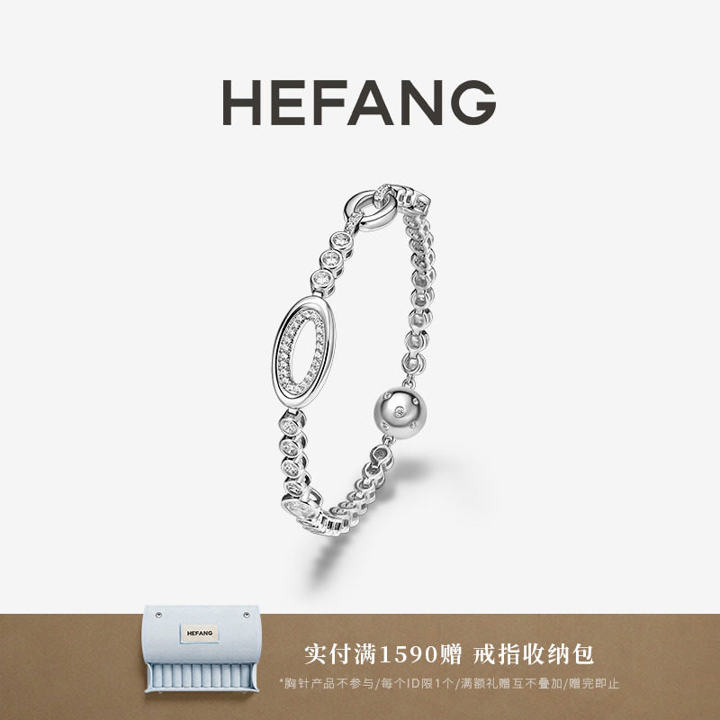 何方珠宝璀璨网球手链图片