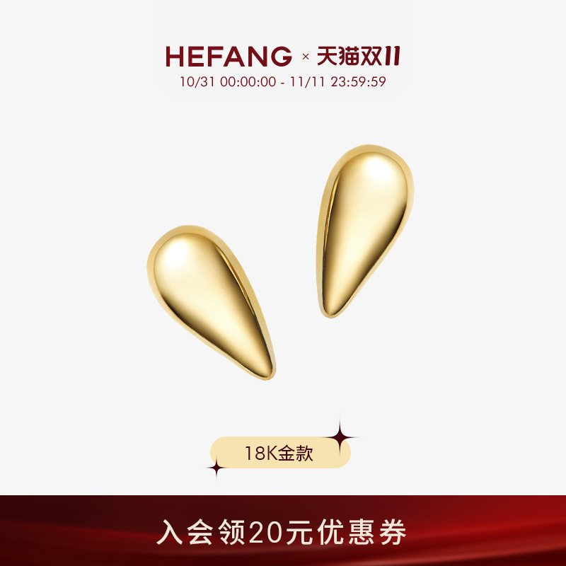520礼物何方小虎牙耳钉18k金轻奢