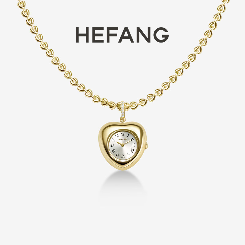 [618狂欢节]HEFANG何方珠宝爱心项链表配饰高级感轻奢吊坠锁骨链