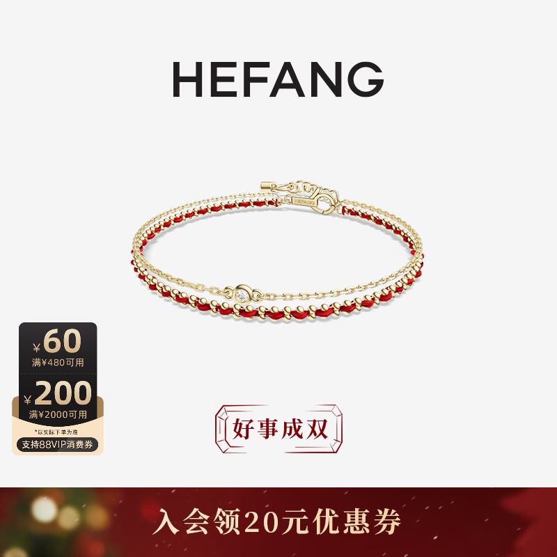 HEFANGη֯˫ָ߼ʥ 790Ԫ