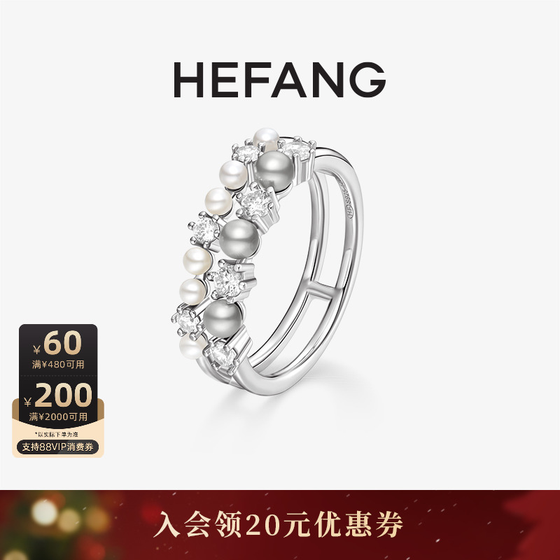 HEFANG何方珠宝气泡双层戒指轻奢高级圣诞礼物对戒小众设计