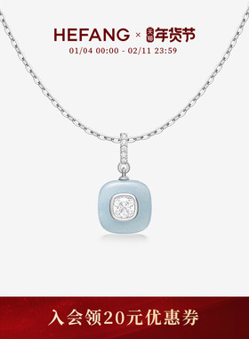 HEFANG何方珠宝半宝方糖项链