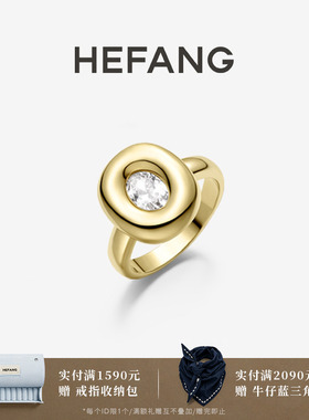 HEFANG何方珠宝黄油欧包戒指