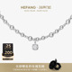 HEFANG何方珠宝气泡方糖项链轻奢高级锁骨链精致女配饰生日礼物