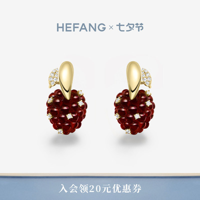 HEFANG何方珠宝树莓耳环