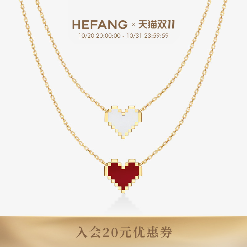 HEFANG何方珠宝告白K金项链