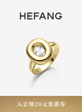 HEFANG何方珠宝黄油欧包戒指