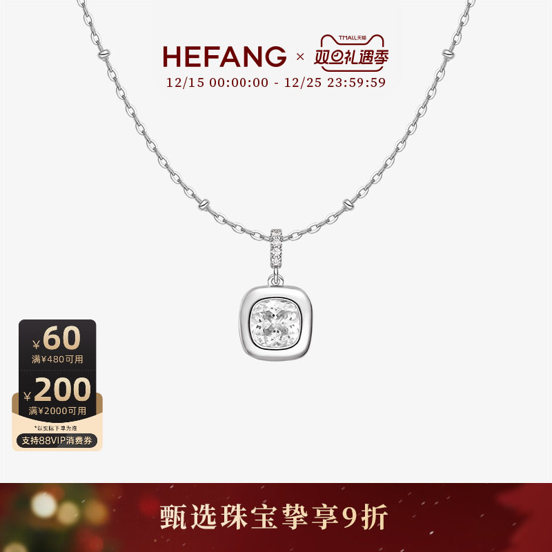 HEFANG微醺方糖项链原