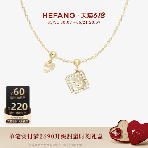 HEFANG何方笑脸K金项链
