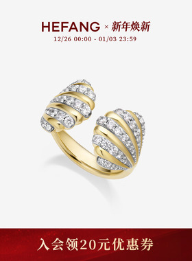 HEFANG何方珠宝海贝戒指