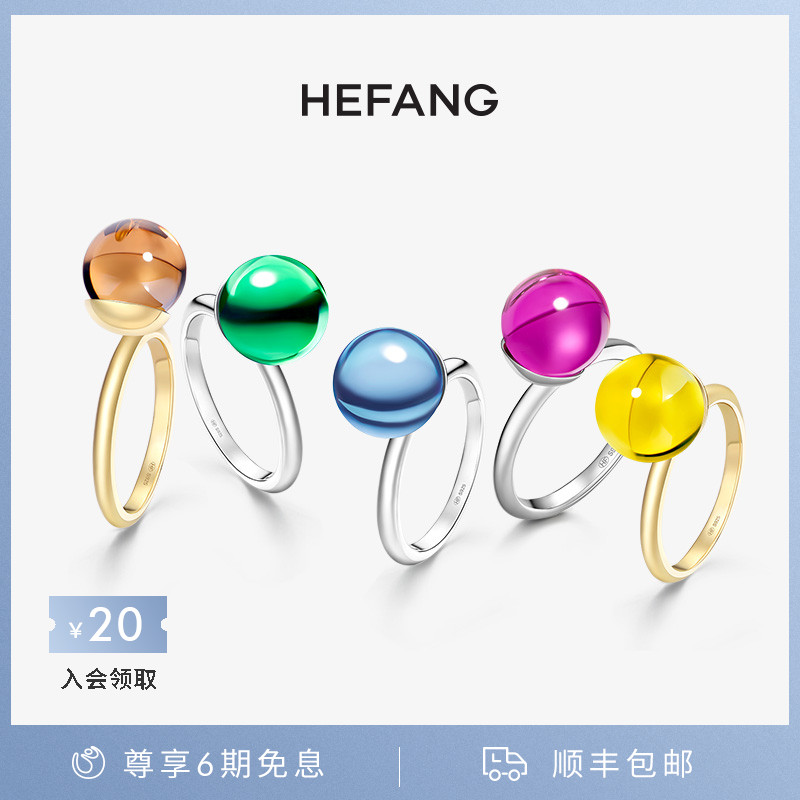 HEFANG何方珠宝棒棒糖戒指原创设计925纯银女网红chic闺蜜指环|msdalam kategori Aksesori/Barang Kemas Fesyen, Ring/Ring - dari Buy2taobao.com untuk memberikan perkhidmatan ejen Taobao profesional membeli