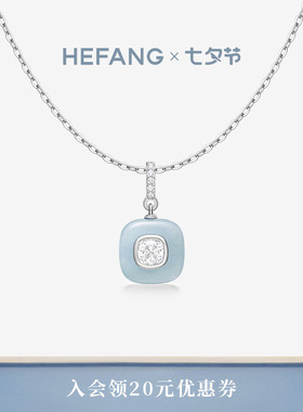 HEFANG何方珠宝半宝方糖项链