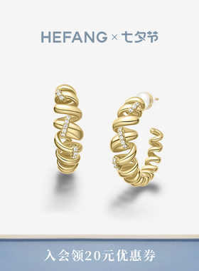 HEFANG何方珠宝卷卷意面耳环