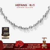 HEFANG何方珠宝气泡星云项链轻奢锁骨链优雅高级感女情人节礼物