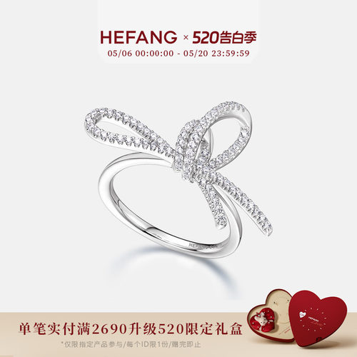 HEFANG何方珠宝丝带蝴蝶结戒指