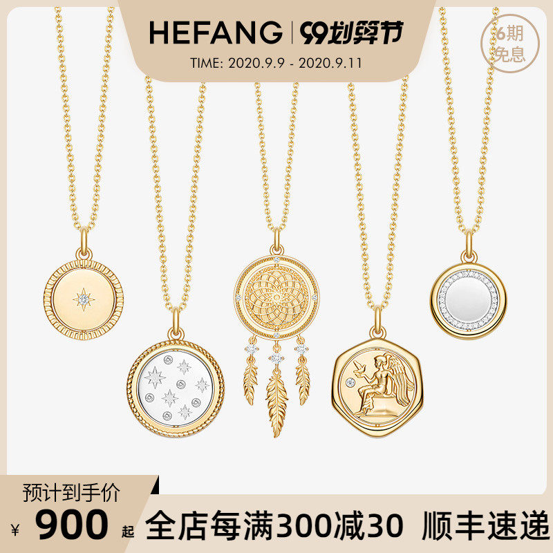 HEFANG何方珠宝 许愿币项链 925纯银女小众设计吊坠项链锁骨链