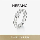 HEFANG何方珠宝气泡方糖戒指轻奢优雅饰品高级感生日礼物