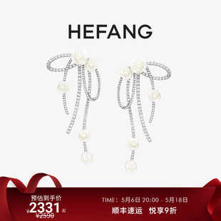 高级长款 HEFANG何方珠宝玫瑰花园耳环原创气质法式 耳坠耳钉耳饰女