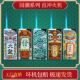 50支打火机防风蓝焰家用批发创意个性 直冲 国潮加厚防爆充气新款