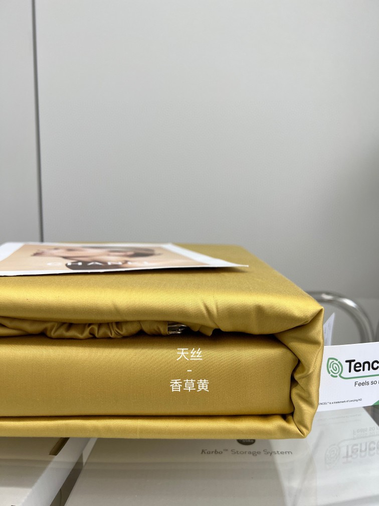 特价100支兰精天丝四件套正宗100%莱赛尔纤维柔软舒服细腻亲肤