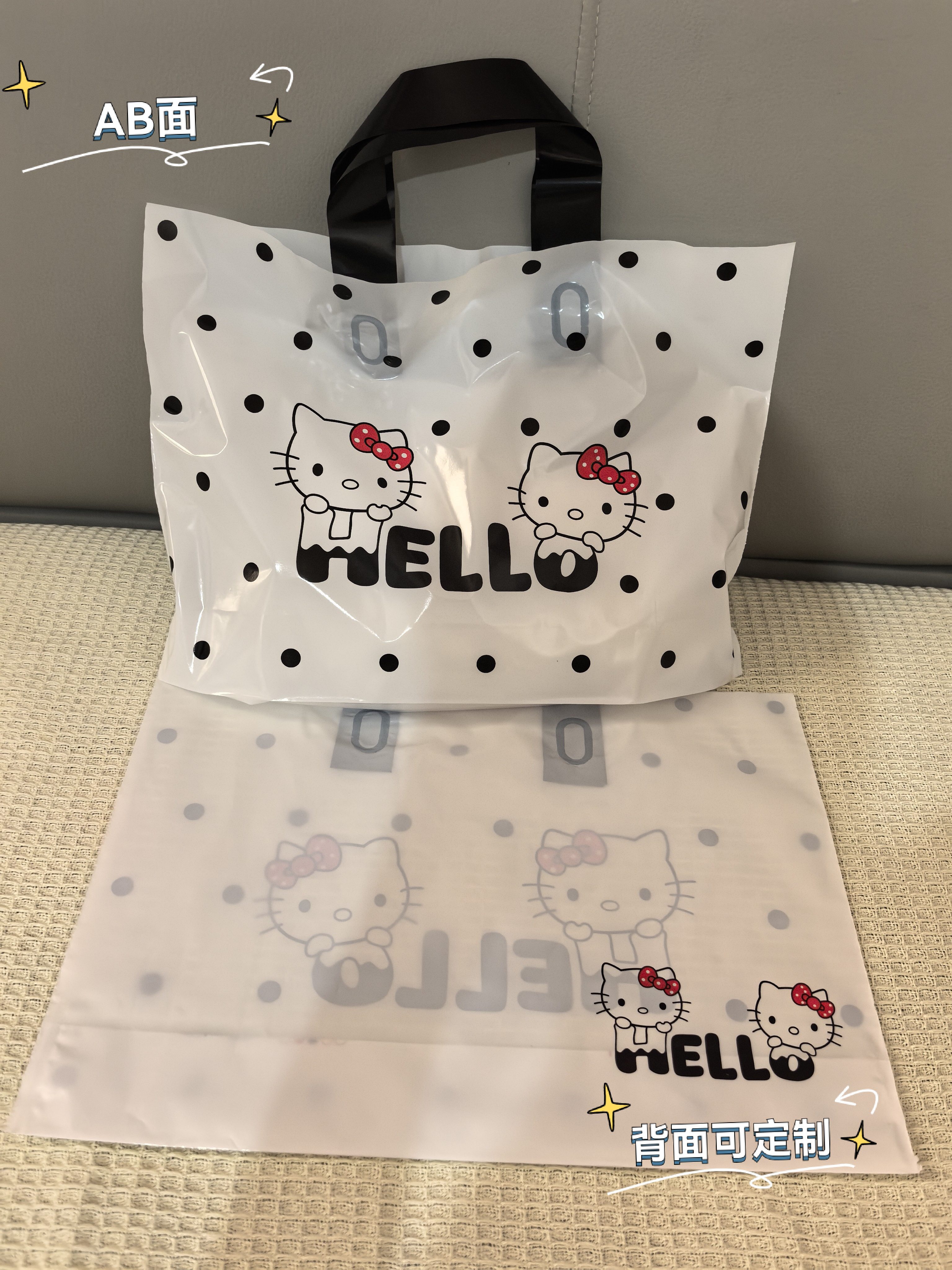 可爱卡通手提袋新款服装店袋子加厚礼品塑料袋购物袋定制