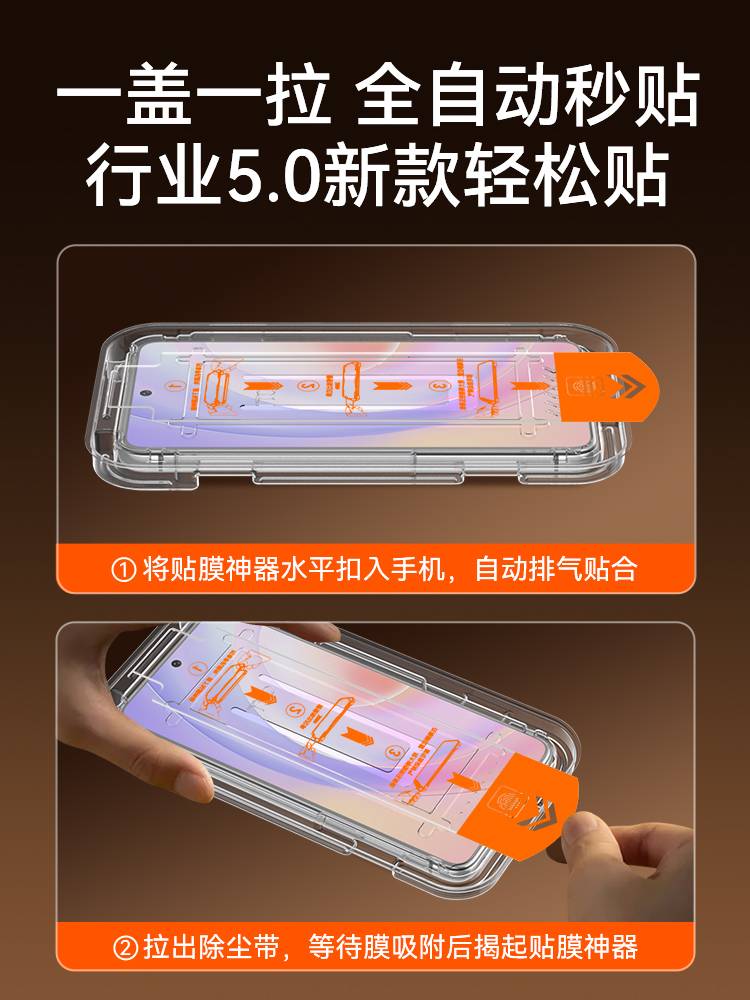 适用华为荣耀50se的钢化膜honor50es手机膜5O全屏es蓝光高清防爆无尘仓jlh一an00-anoo保护贴膜JLHAN00无尘仓