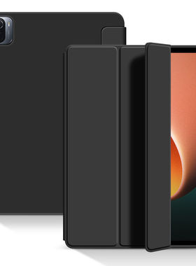 适用小米平板4保护套8英寸电脑1荣耀2壳plus华为m3青春版8.4C5e畅玩m5全包10.1四7.910.8三折pro12.4M2mipad3