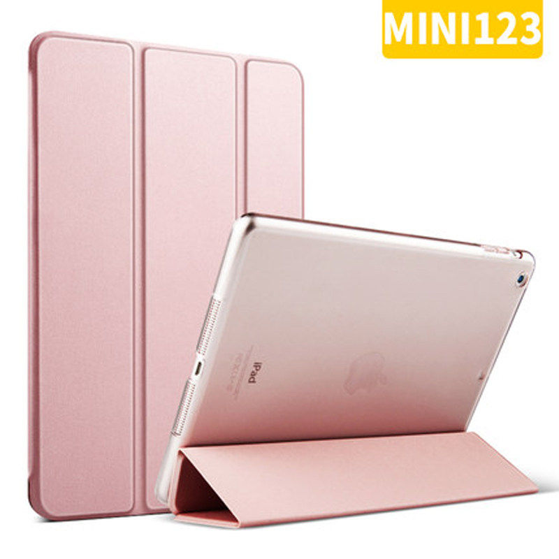适用iPadmini2平板保护