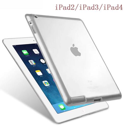 适用老款苹果ipad2保护套
