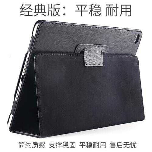 适用联想tb-X705F平板保