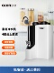 纯净水净水器净饮机家用自来水过滤器家用厨房自来水超滤直饮净化