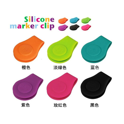 高尔夫球标马克mark配件用品