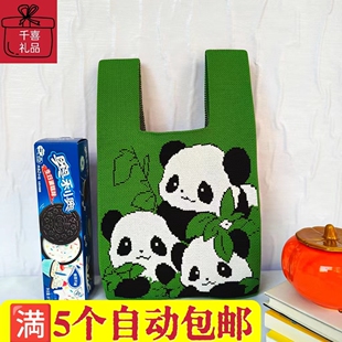 针织熊猫包伴手礼袋可爱手提袋子时尚 百搭手拎外出上班休闲手腕包