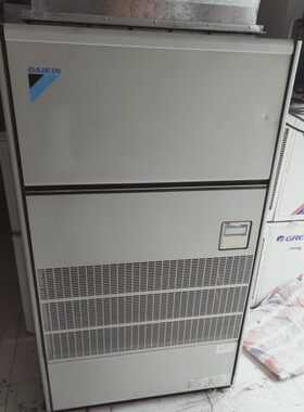 大金10匹柜机二手中央空调立式空调