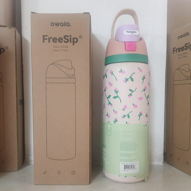 New Pattern Owala Cup Style: Fresh Designs, Double-Drink Straw! - Product image 3