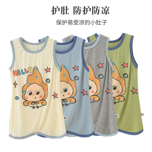 她及其他莫代尔儿童防踢睡袋