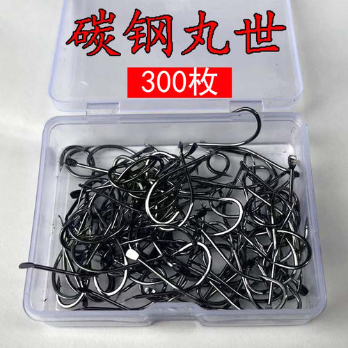 正品丸世鱼钩进口散装有倒刺细条歪嘴钩长柄海钓鱼钩黄辣丁地排钩