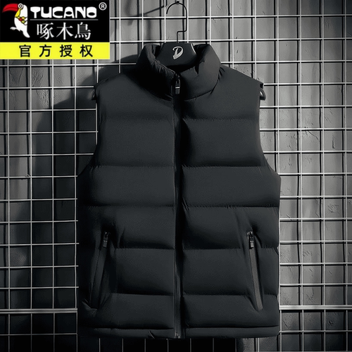 啄木鸟男士黑色立领棉马甲外套