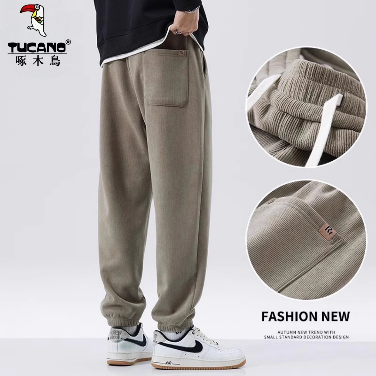 啄木鸟重磅加绒加厚卫裤运动裤