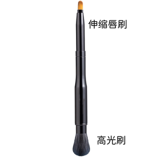 超软仿灰鼠毛高光刷 双头唇刷遮瑕刷 眉刷便携伸缩细节化妆刷
