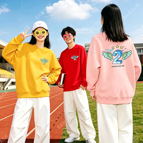 团体班服卫衣定制可印logo文字