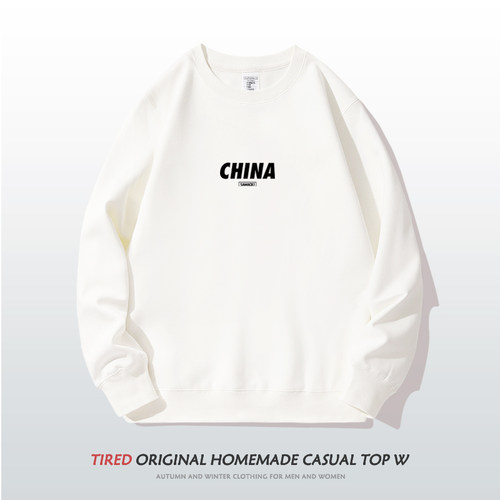 china中国文字无帽加绒圆领卫衣