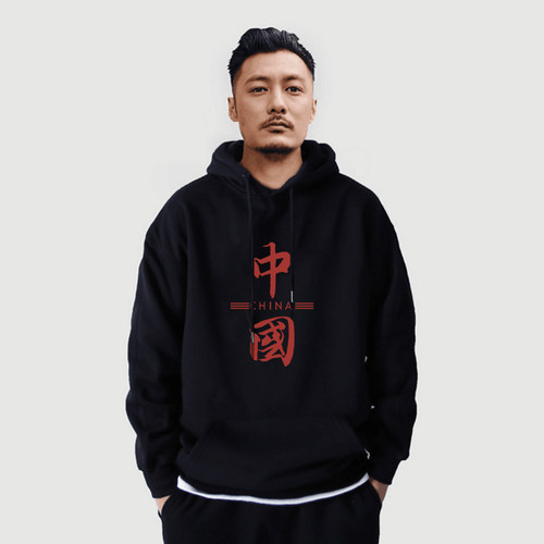 爱国china潮流街头外套连帽卫衣
